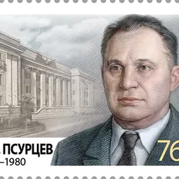 Portrait of Nikolay Psurtsev