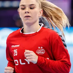 Portrait of Trine Østergaard