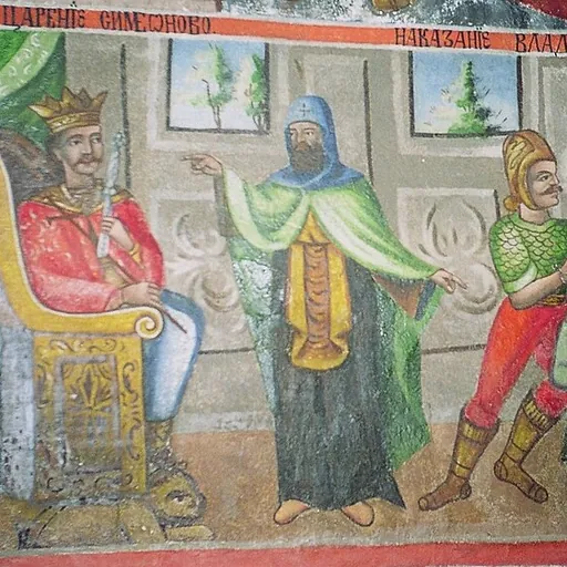 Portrait of Vladimir of Bulgaria