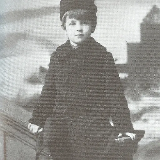 Portrait of Vyvyan Holland