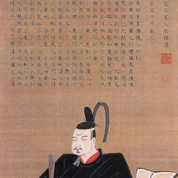 Portrait of Hachisuka Muneshige