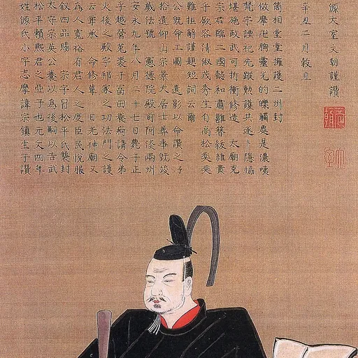 Portrait of Hachisuka Muneshige