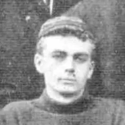 Portrait of Eric Gardner