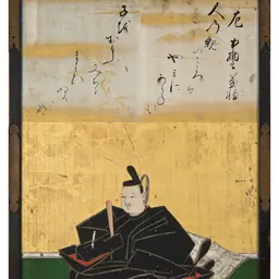 Portrait of Fujiwara no Kanesuke