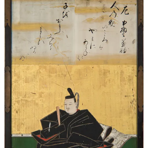 Portrait of Fujiwara no Kanesuke