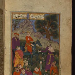 Portrait of Naw'i Khabushani