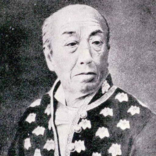 Portrait of Uesugi Narinori