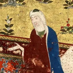 Portrait of Saadi