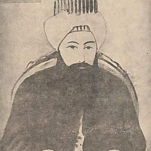 Portrait of Halil Hamid Paşa