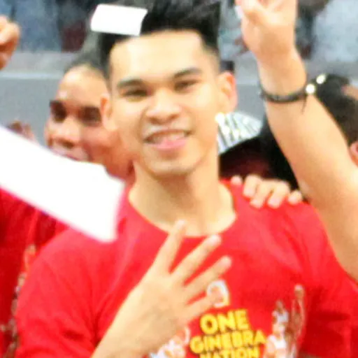 Portrait of Aljon Mariano