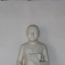 Portrait of Kundakunda