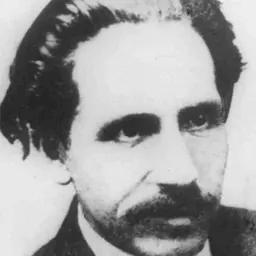 Portrait of Antonio Acevedo Hernández
