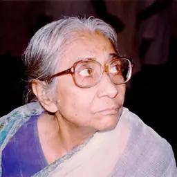 Portrait of Asima Chatterjee