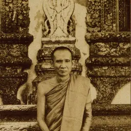 Portrait of Vajiranyanasangvorn