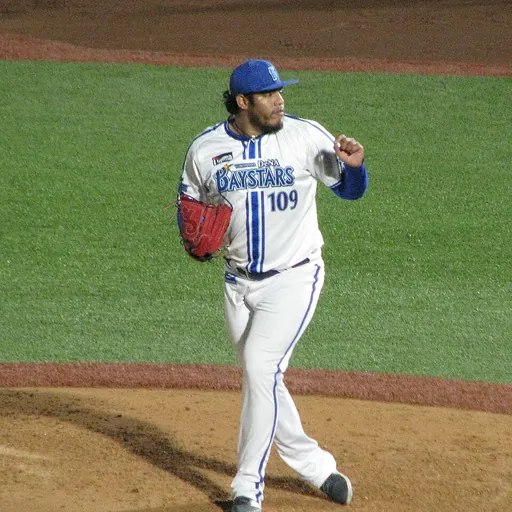 Portrait of Yofrec Diaz