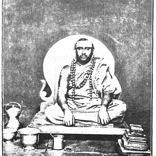 Portrait of Chandrasekhara Bharati III