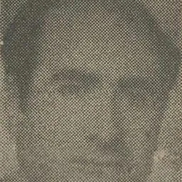 Portrait of Manutchehr Salimi
