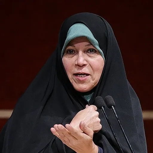 Portrait of Faezeh Hashemi Rafsanjani