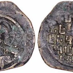 Portrait of Kiurike II of Lori