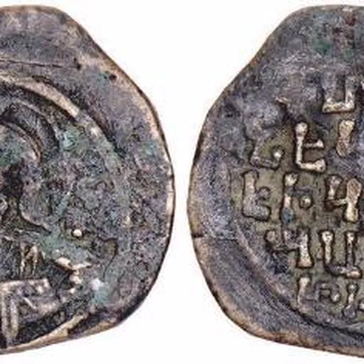 Portrait of Kiurike II of Lori