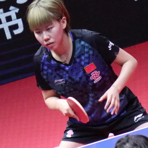Portrait of Chen Xingtong