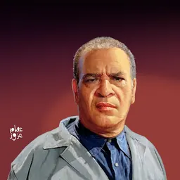 Portrait of Salah Abdallah