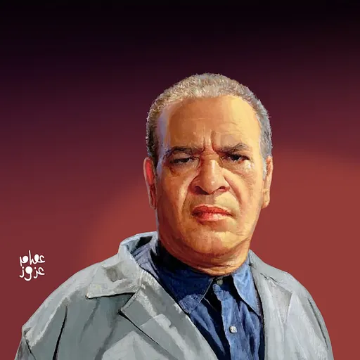 Portrait of Salah Abdallah