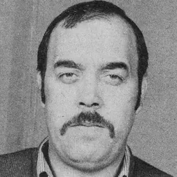 Portrait of Gary Hart
