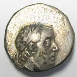 Portrait of Ariobarzanes I of Cappadocia