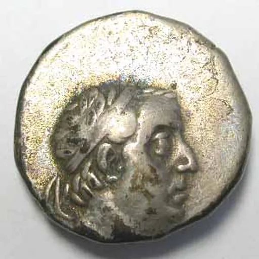 Portrait of Ariobarzanes I of Cappadocia