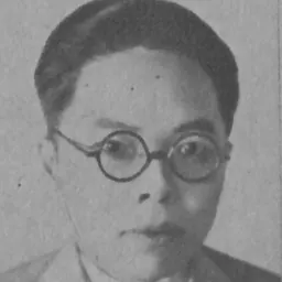 Portrait of Bao Guancheng