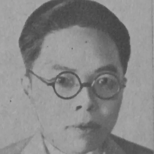 Portrait of Bao Guancheng