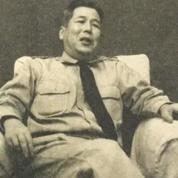 Portrait of Kogorō Yamazaki