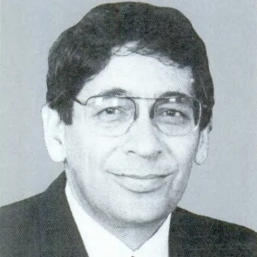 Portrait of Theodore S. Weiss