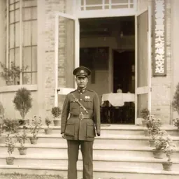 Portrait of Shi Bangfan