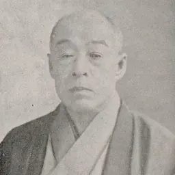Portrait of Watanabe Shōtei