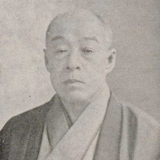 Portrait of Watanabe Shōtei