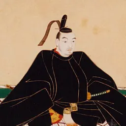 Portrait of Ikeda Tsugumasa