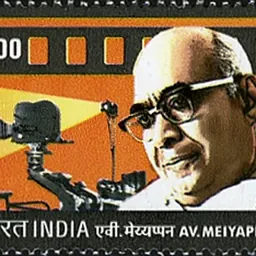 Portrait of A. V. Meiyappan