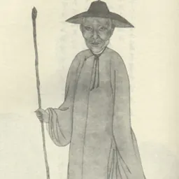 Portrait of Wu Li