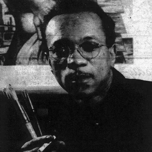 Portrait of Charles Wilbert White