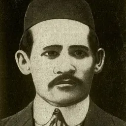 Portrait of Majit Gafuri