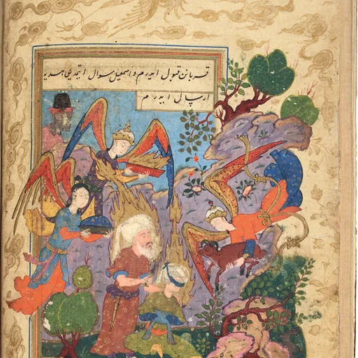 Portrait of Abraham in Islām