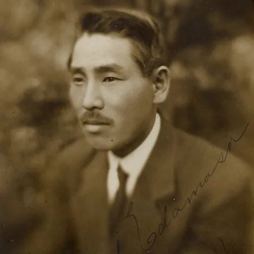 Portrait of Yoshirō Edamasa
