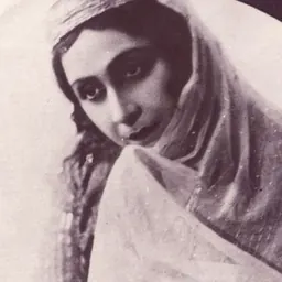 Portrait of Khurshid Qajar