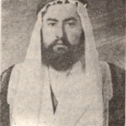 Portrait of Mir Tahsin Saied Beg