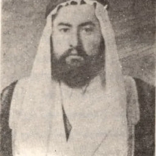 Portrait of Mir Tahsin Saied Beg