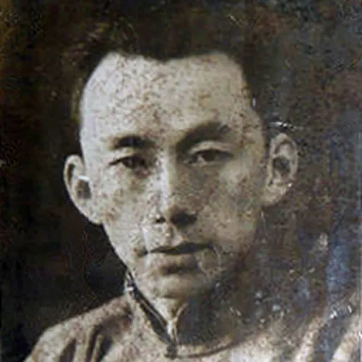 Portrait of Wang Kunlun