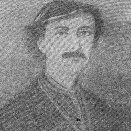 Portrait of Levan V Dadiani