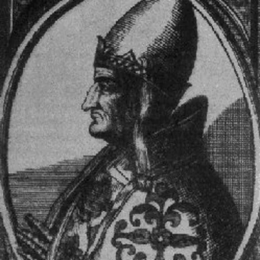 Portrait of Anastasius IV